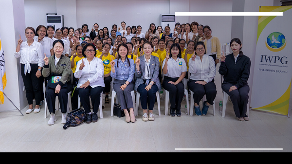 IWPG Global Region 1 Selenggarakan Workshop dan Edukasi Bersama Pemimpin Cabang Asia di Filipina wag.png