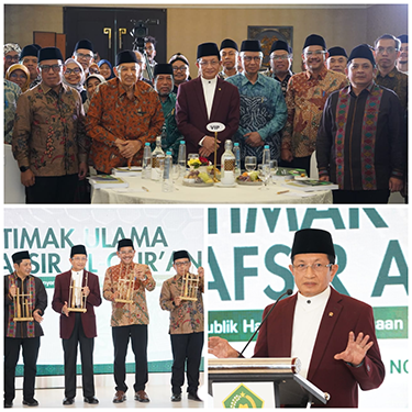 Menag Dorong Pendekatan Tafsir Induktif dan Berwawasan Keindonesiaan