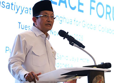 Hadiah Istimewa Peringatan Hari Guru