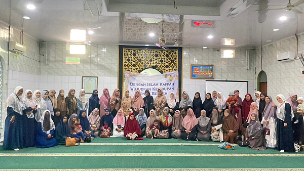 umul_quran.png