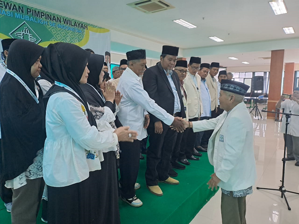 Pelantikan DPW BAKOMUBIN Prov. DKI Jakarta